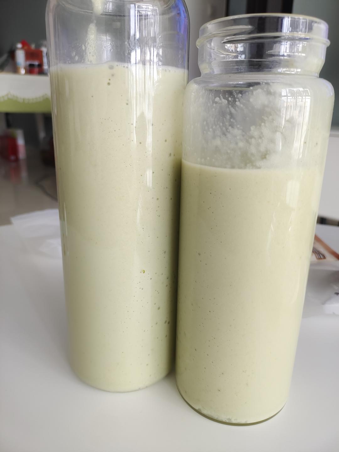 巨巨巨好喝超级推荐 ✨牛油果🥑香蕉🍌奶昔 几十秒搞定✌️