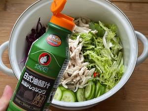 减脂餐｜鸡丝蔬菜沙拉，轻松减脂0负担的做法 步骤5