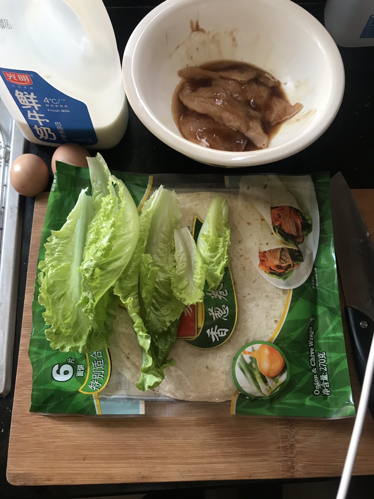 低脂版老北京雞肉卷的做法 步骤1