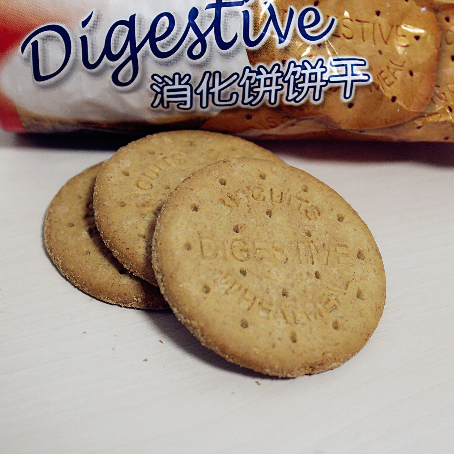 零食记