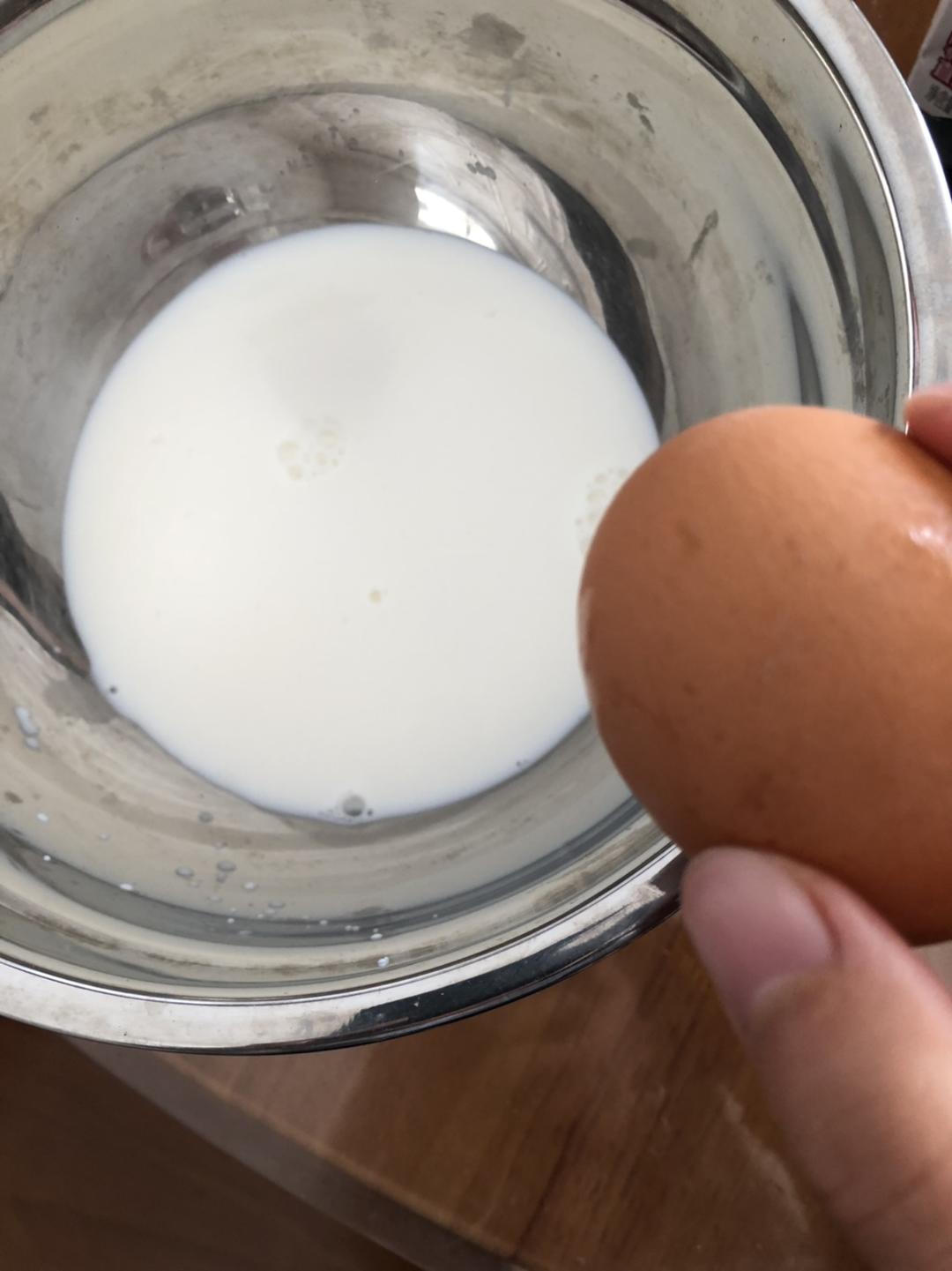 纯奶手撕吐司的做法 步骤1