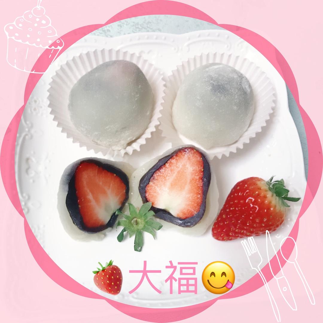 《Tinrry下午茶》教你做雪媚娘大福