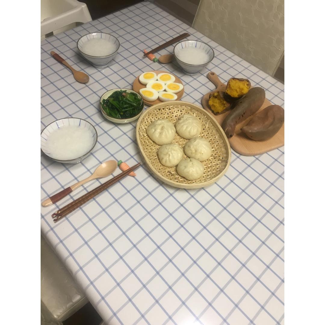 早安，亲爱的我～