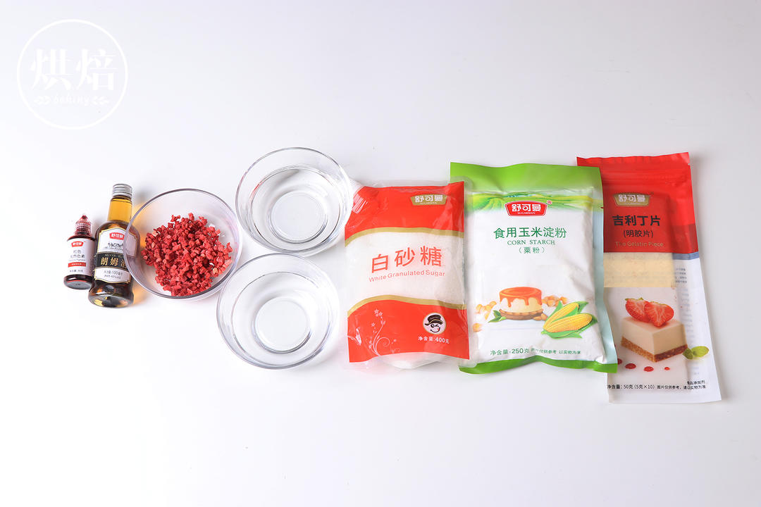 家庭自制棉花糖 非蛋清版的做法 步骤2