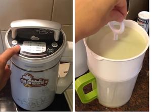 多种干果植物奶-热饮系列的做法 步骤13