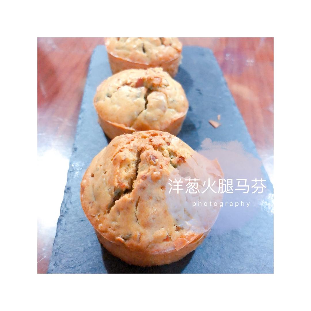 洋葱红肠咸马芬