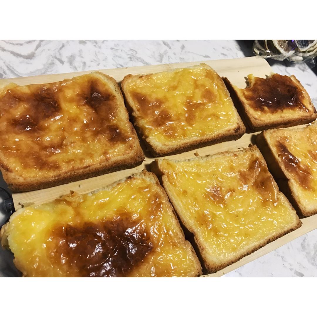 岩烧乳酪 Lava Cheese Slice