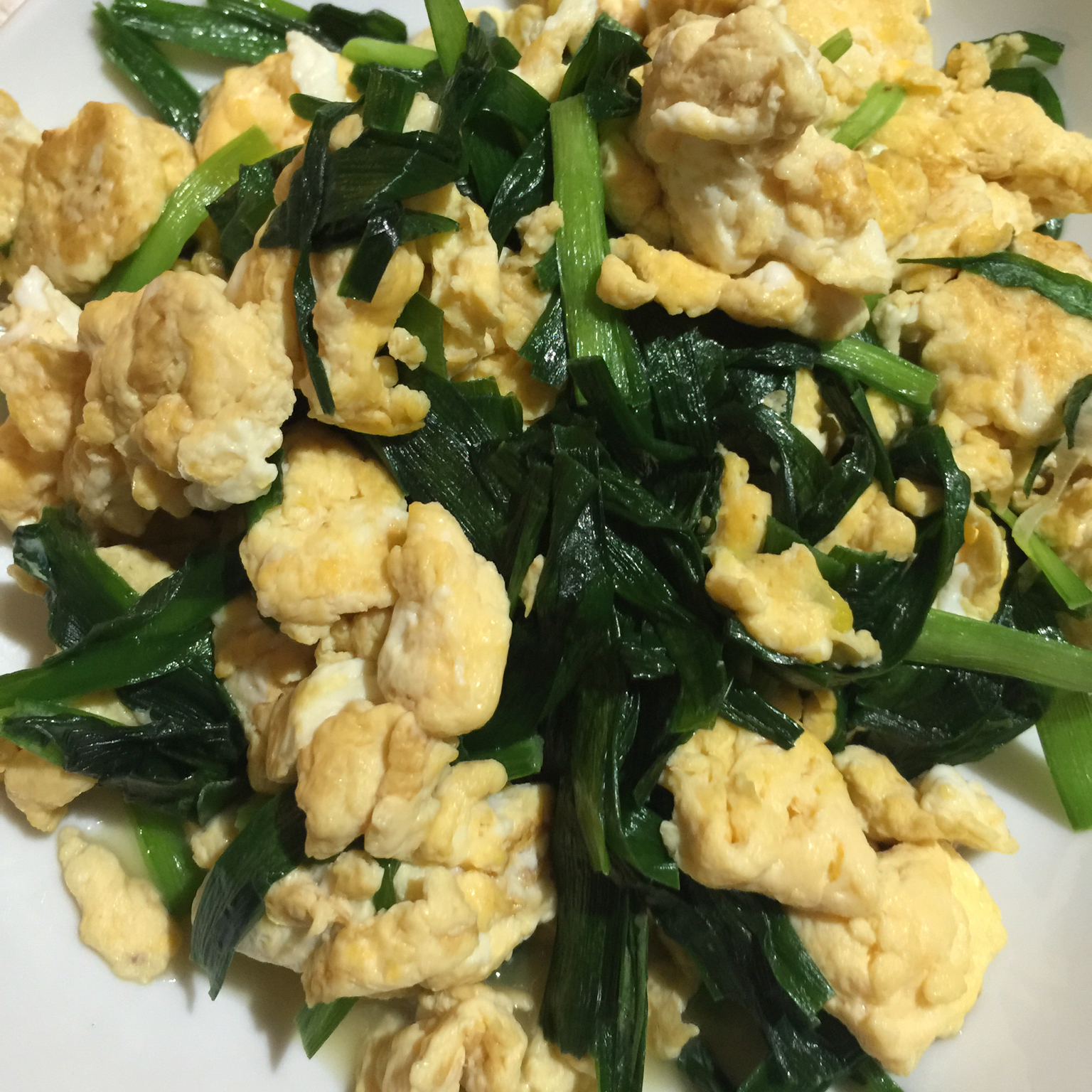 韭菜炒蛋