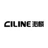 Ciline沁麟