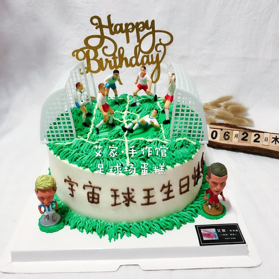 艾家造型蛋糕记录