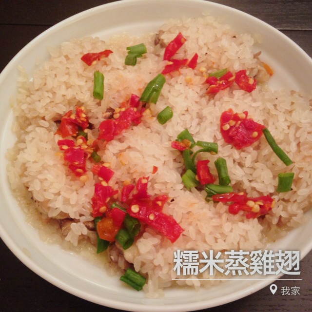 糯米蒸鸡翅