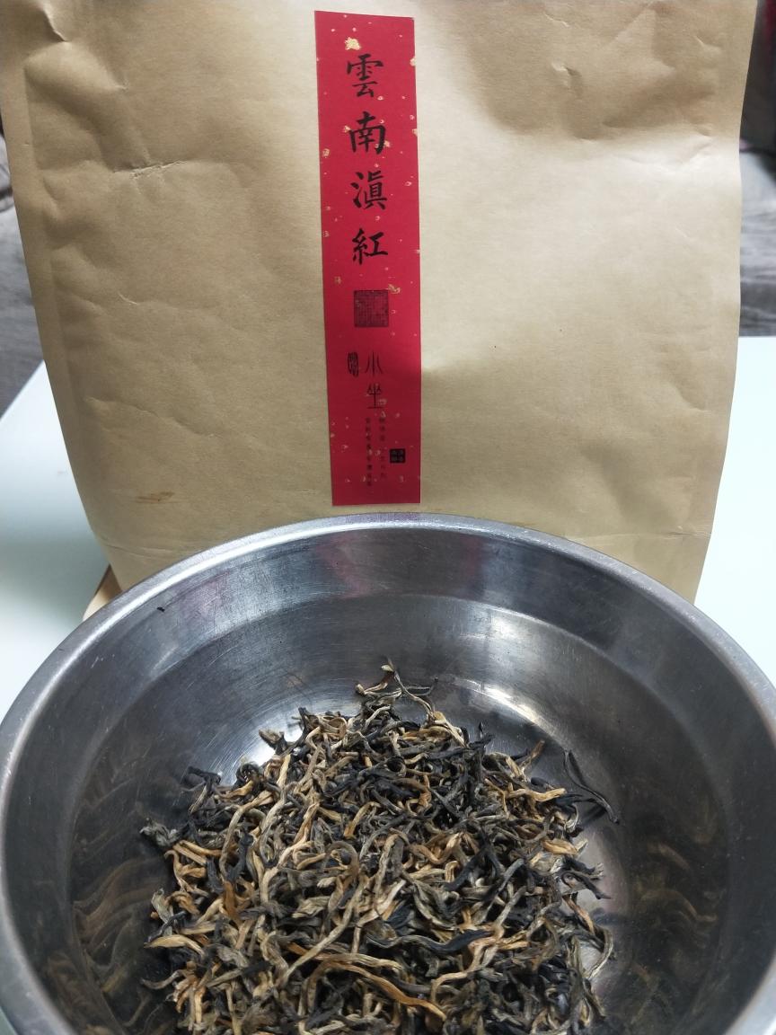 一看就会的柠檬红茶😘快做起来吧的做法 步骤1