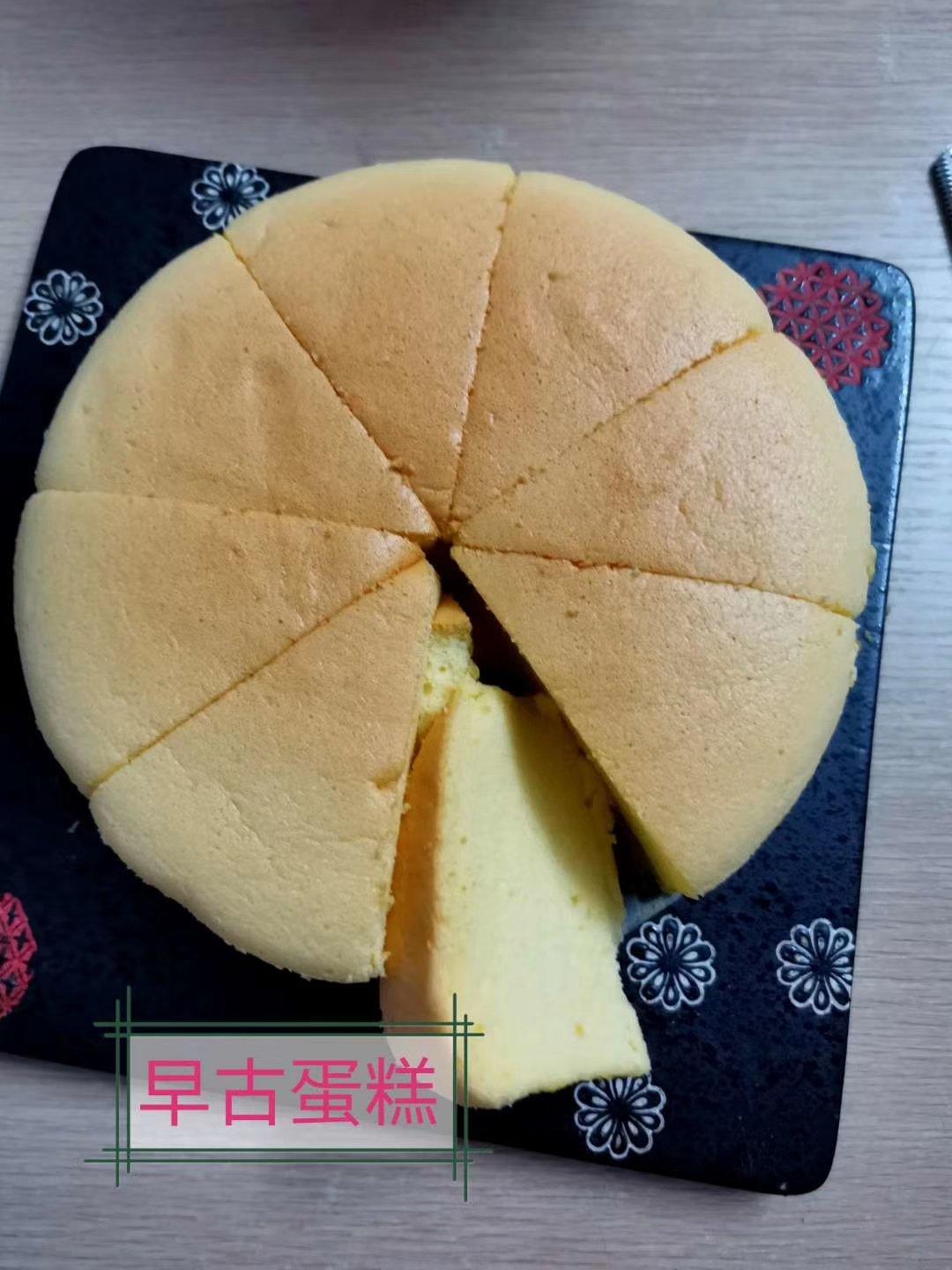 8寸古早味蛋糕（北鼎烤箱食谱）