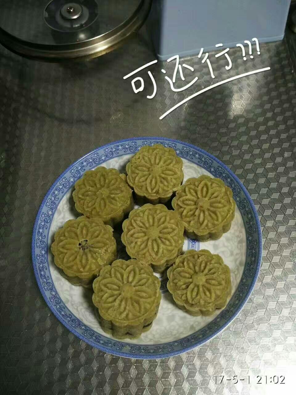 绿豆糕