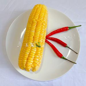 炒玉米粒的做法 步骤1