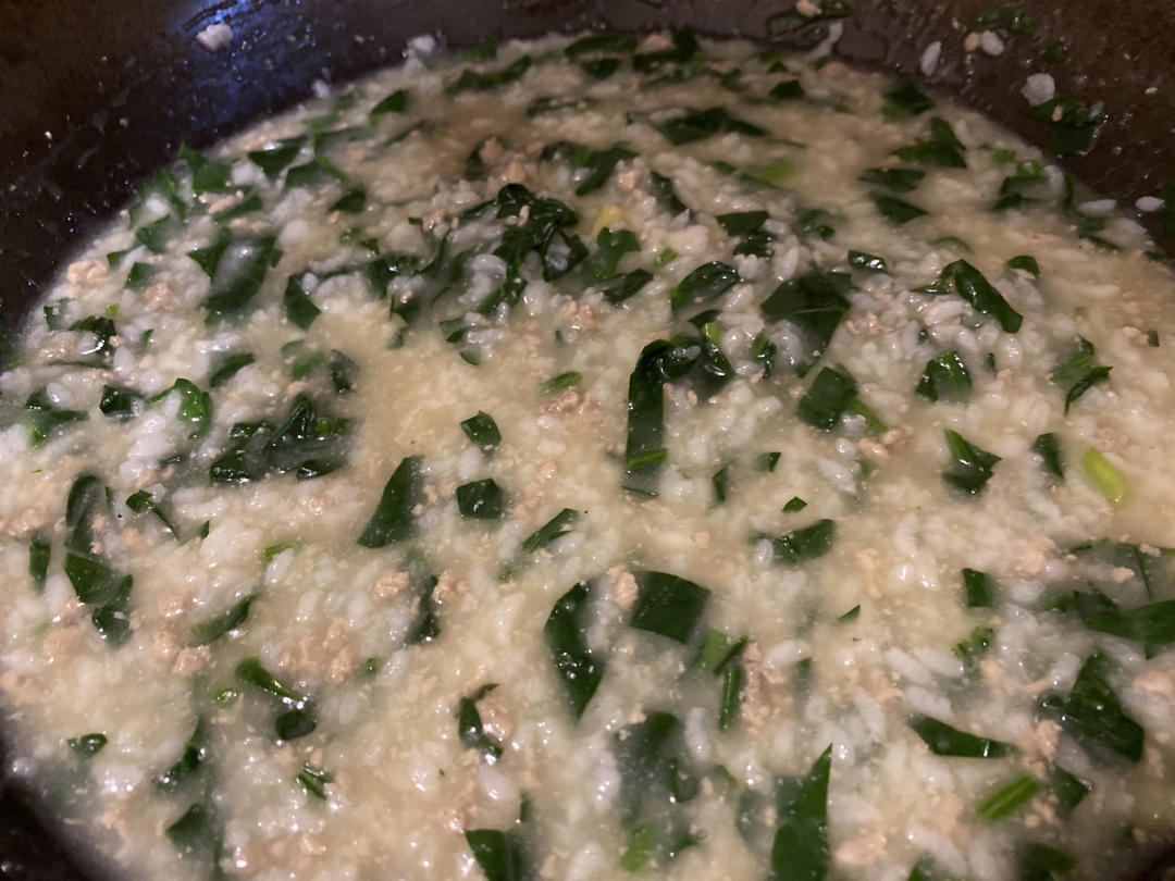 暖暖的青菜瘦肉粥
