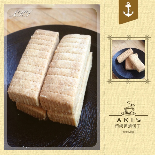 苏格兰传统黄油饼干