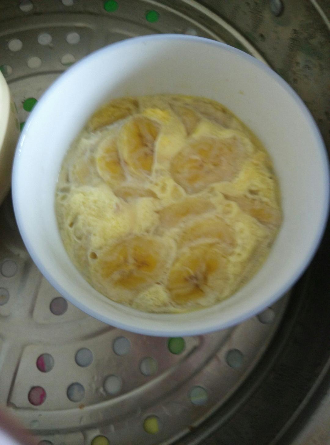 香蕉鸡蛋膏