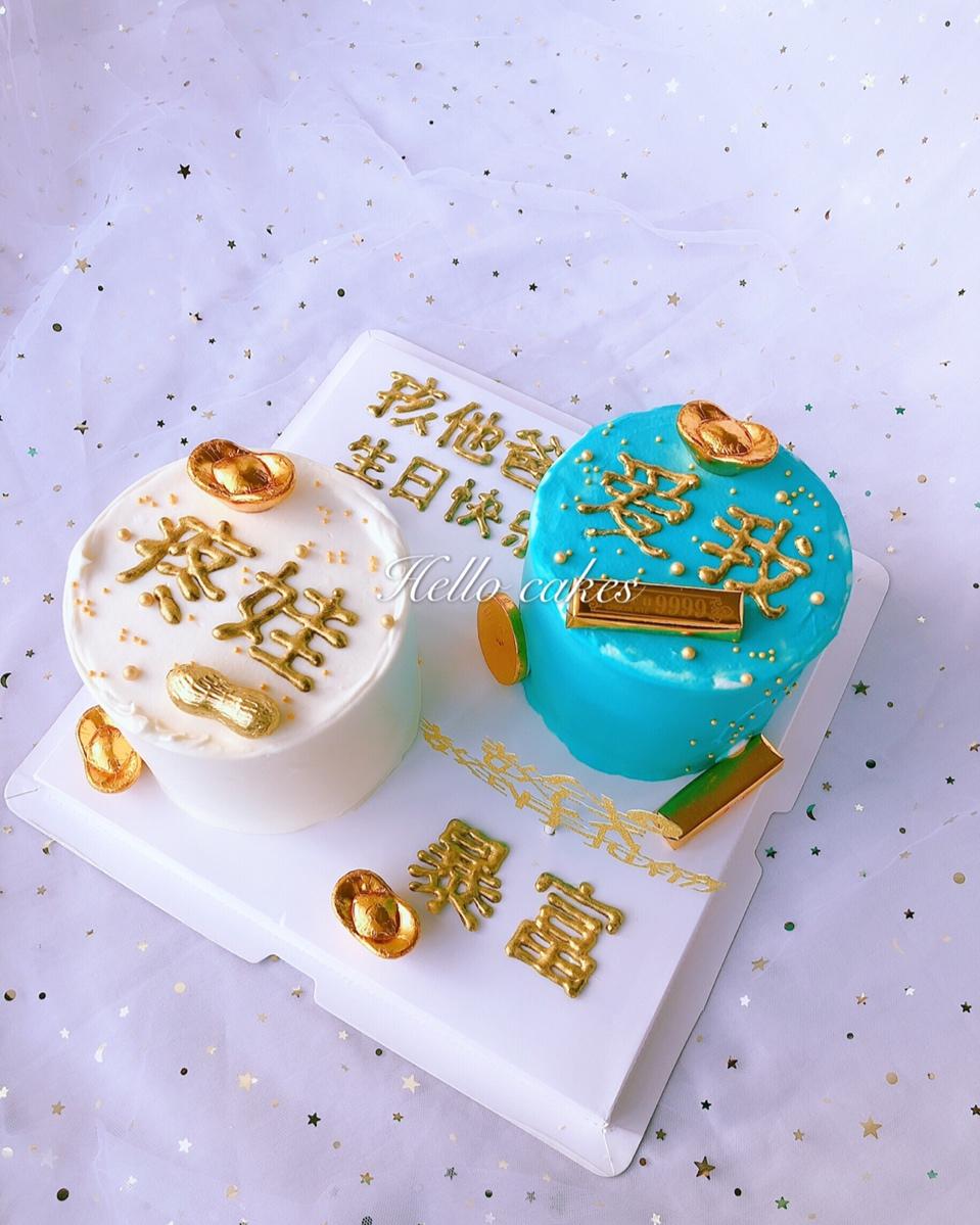 水果奶油【生日蛋糕】
