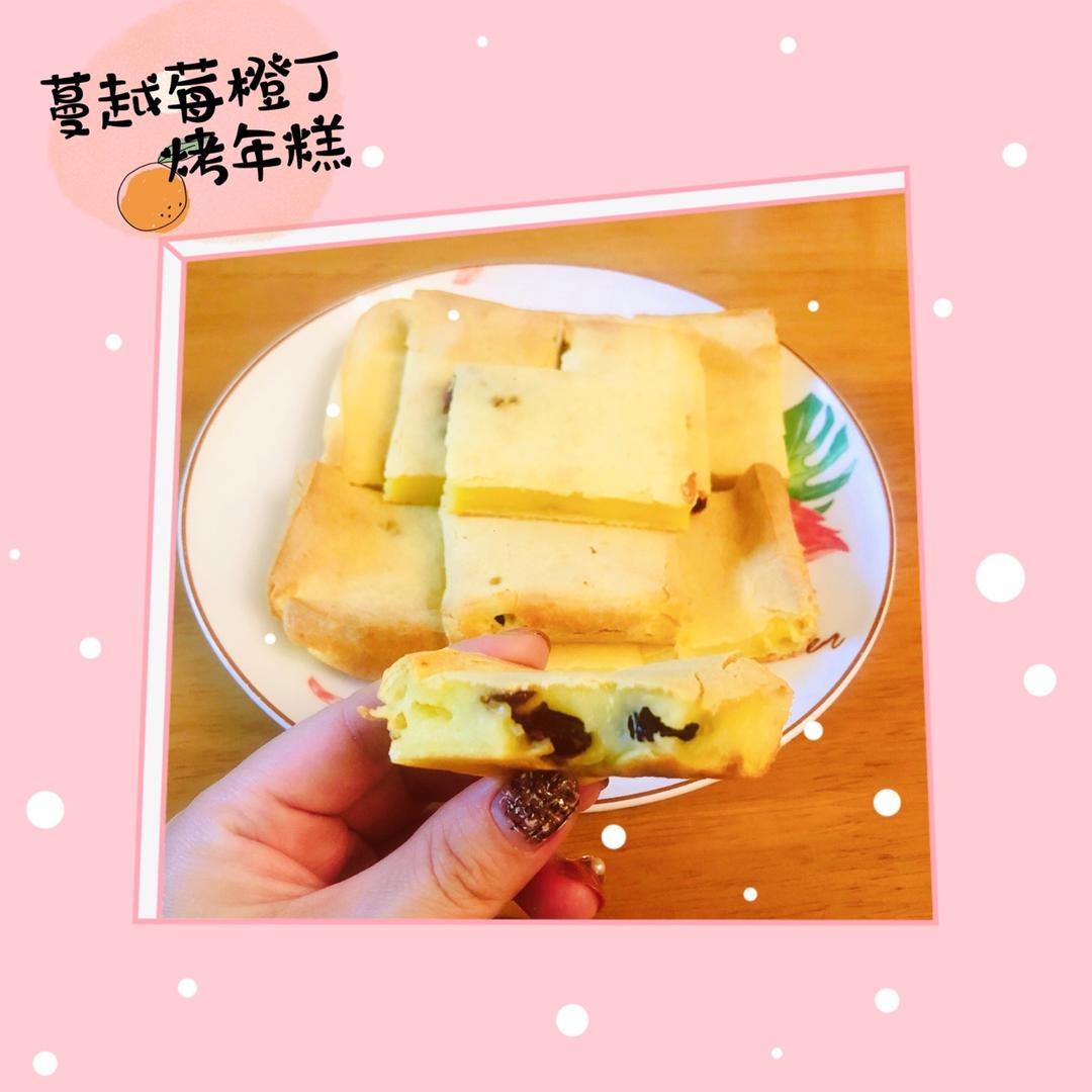 🔥无需揉面！酥到掉渣的蔓越莓烤年糕！