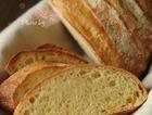 葡萄牙玉米面包Broa