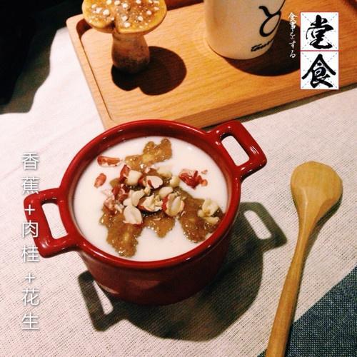 【酸奶Topping实验室】香蕉+肉桂+花生的做法