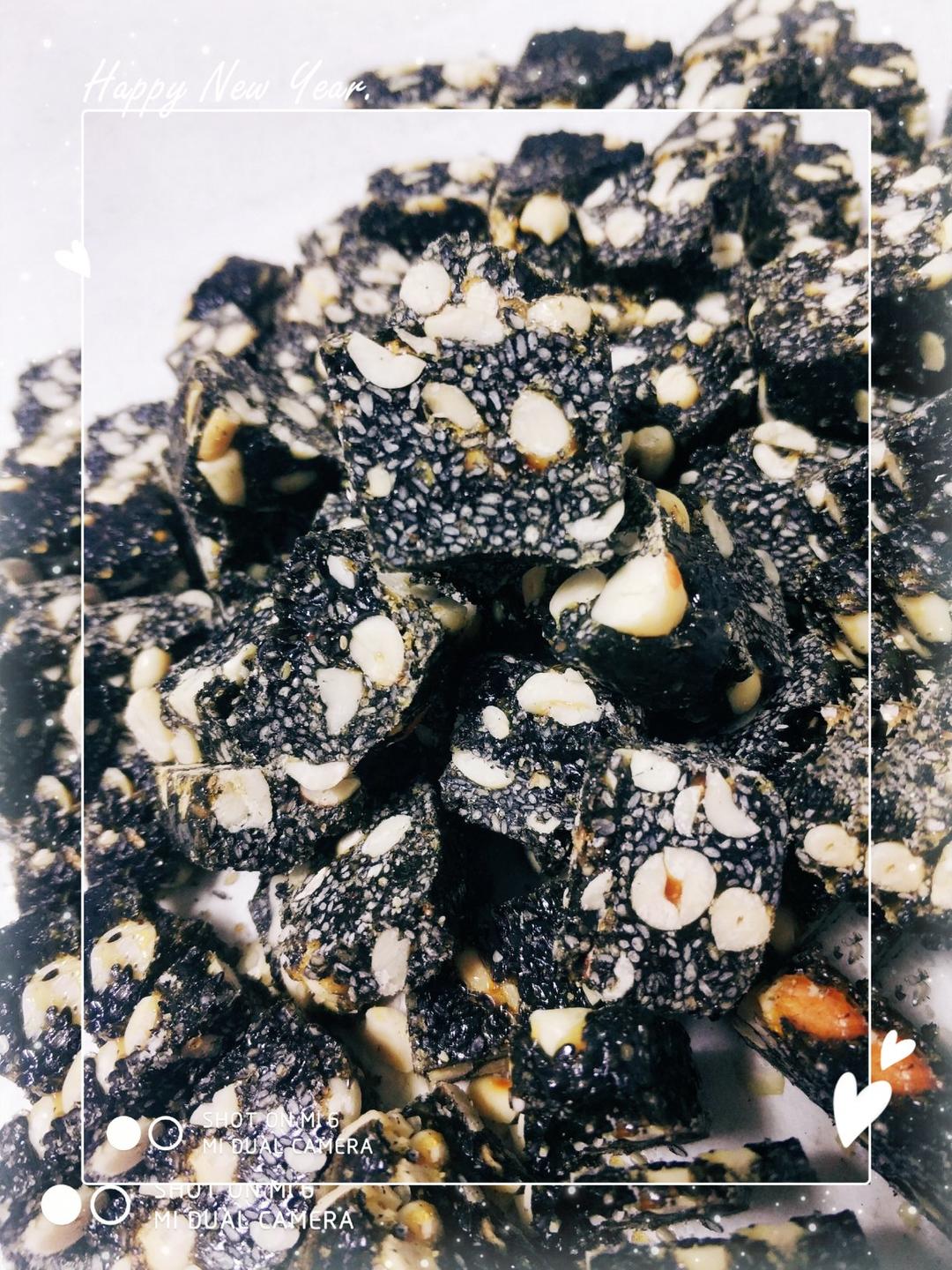芝麻糖（古早味）