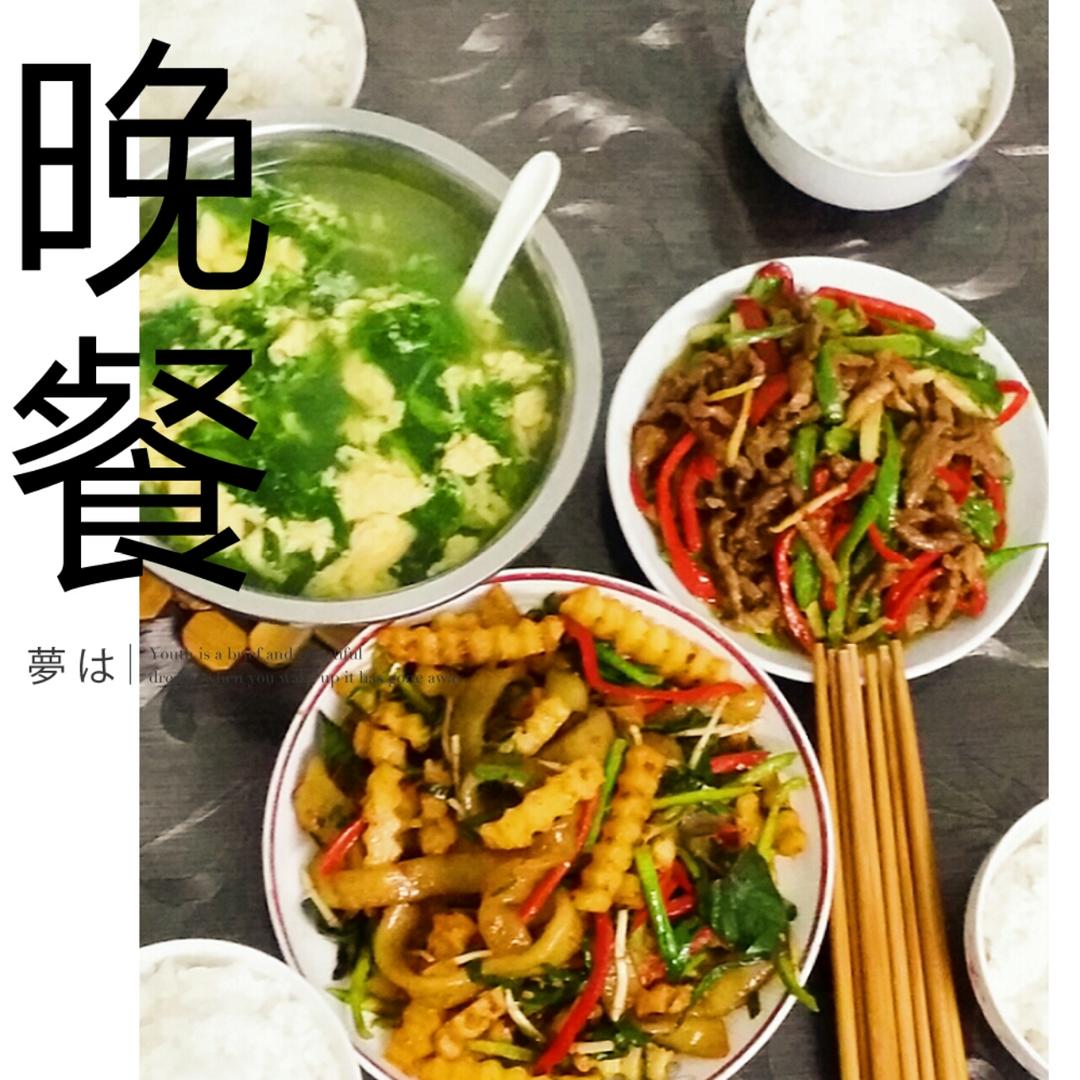 炸土豆条（狼牙土豆）