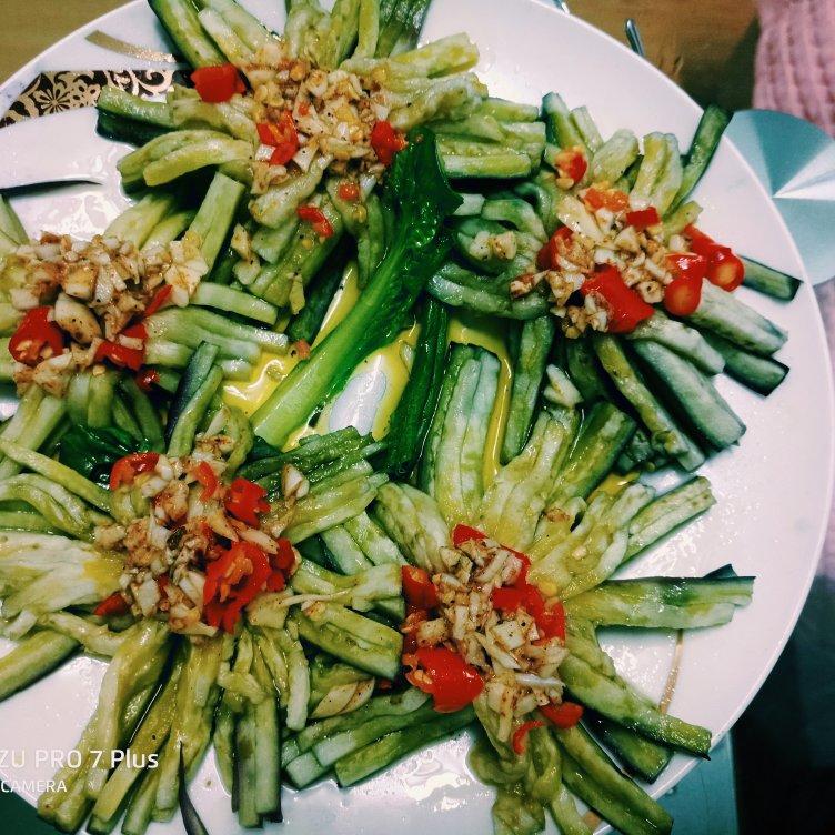 菊花茄子