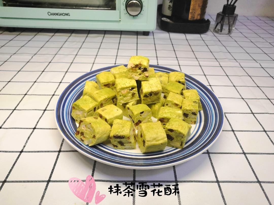 《Tinrry+》雪花酥（雪Q饼）（原味、抹茶、可可）