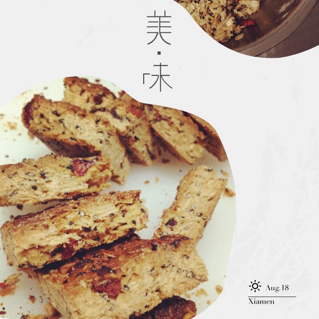 榛子燕麦块