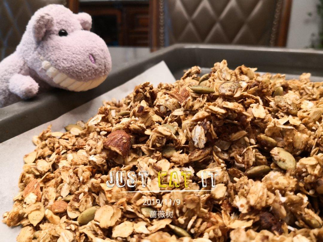 granola 格兰诺拉麦片