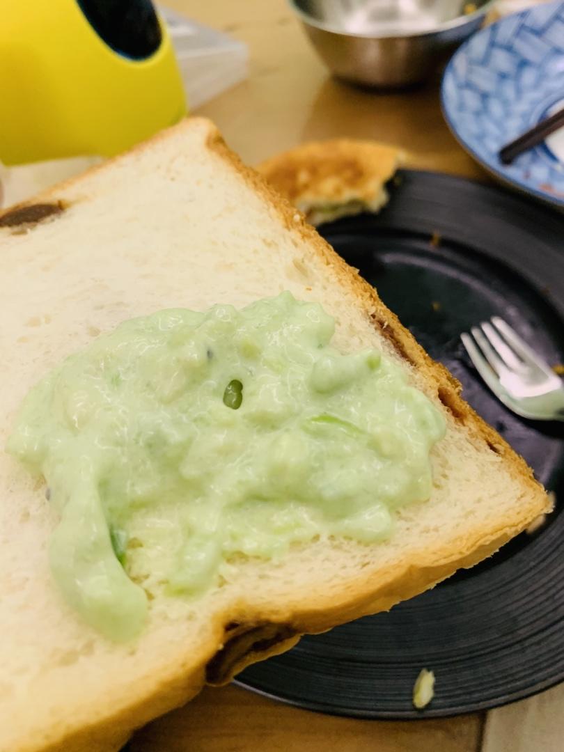 牛油果酸奶黄瓜酱 Avocado Tzatziki Sauce