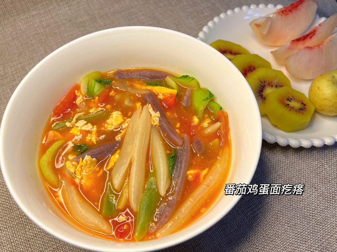 小学生早餐❤️记录