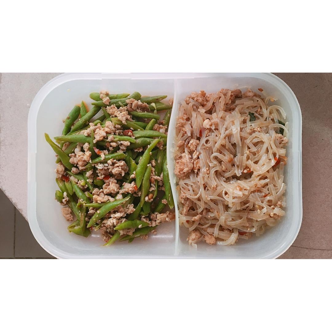 每日工作午餐