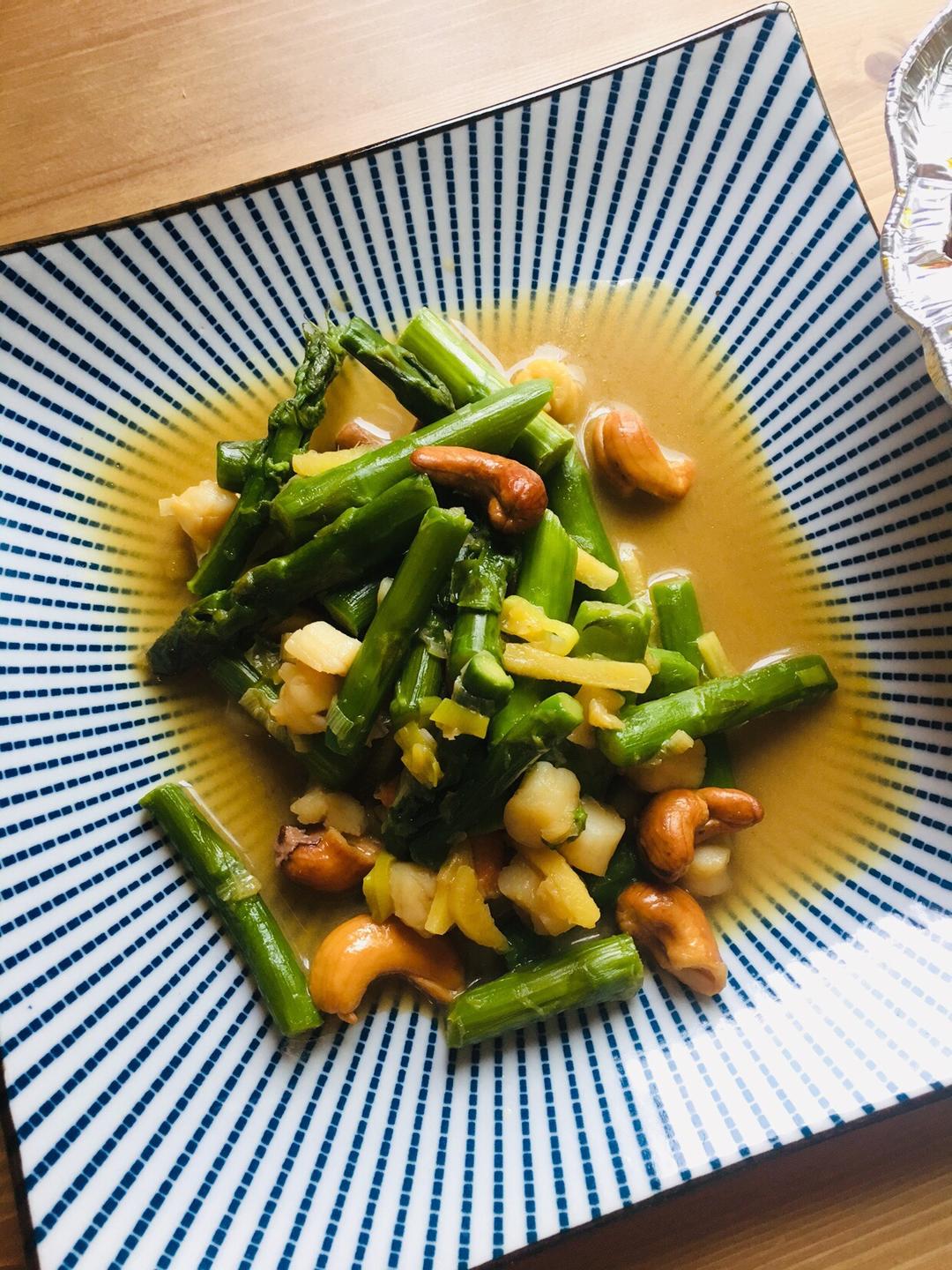 （小美版）带子腰果烧芦笋的做法