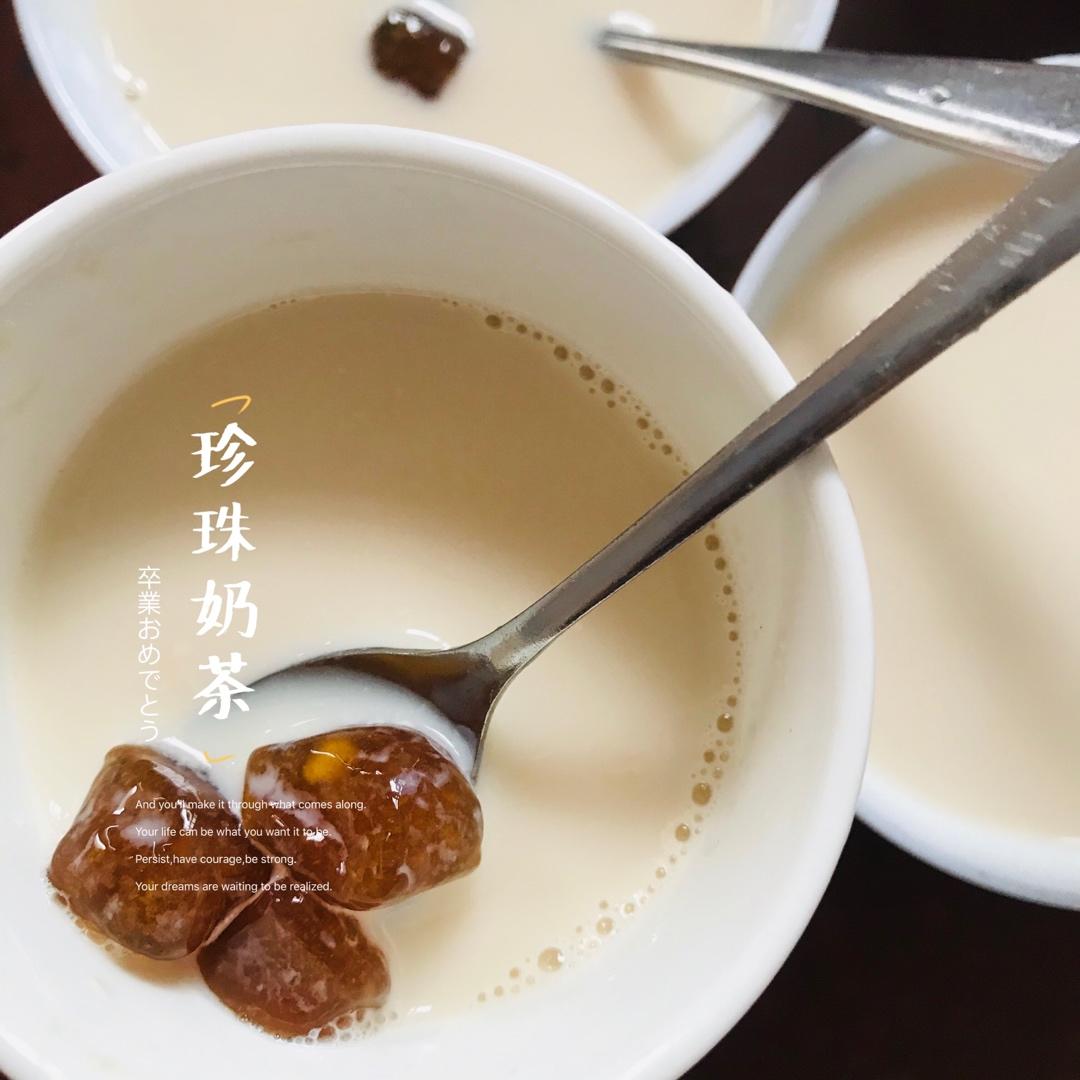 手煮奶茶