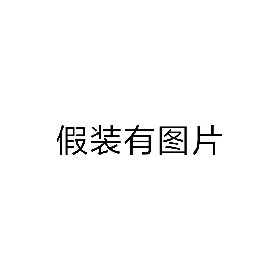 11寸方盘古早蛋糕