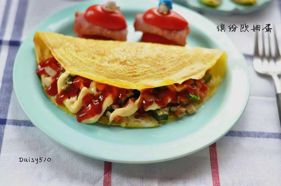 缤纷欧姆蛋的做法
