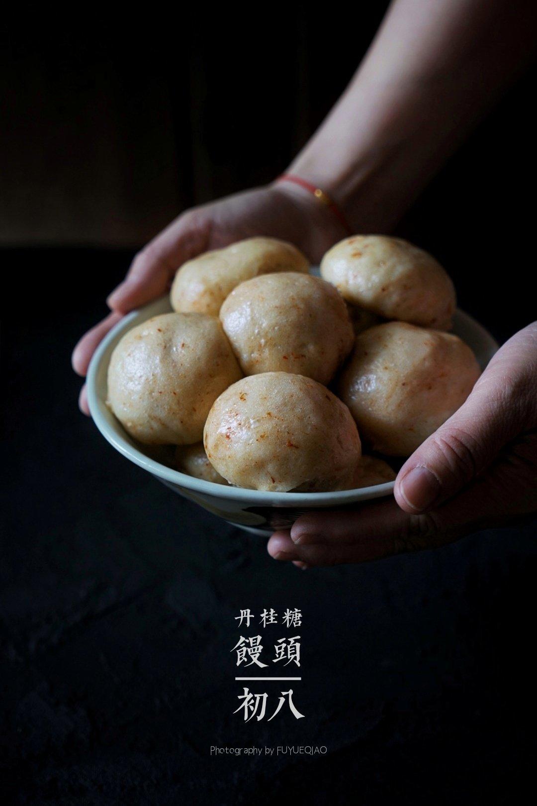 新手做馒头也能100%成功——附上非常详细的视频步骤（一次发酵法）