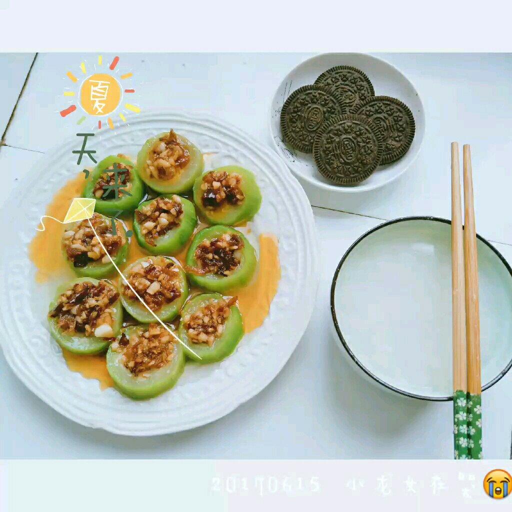 只需要五分钟就可以的美味蒜蓉蒸丝瓜