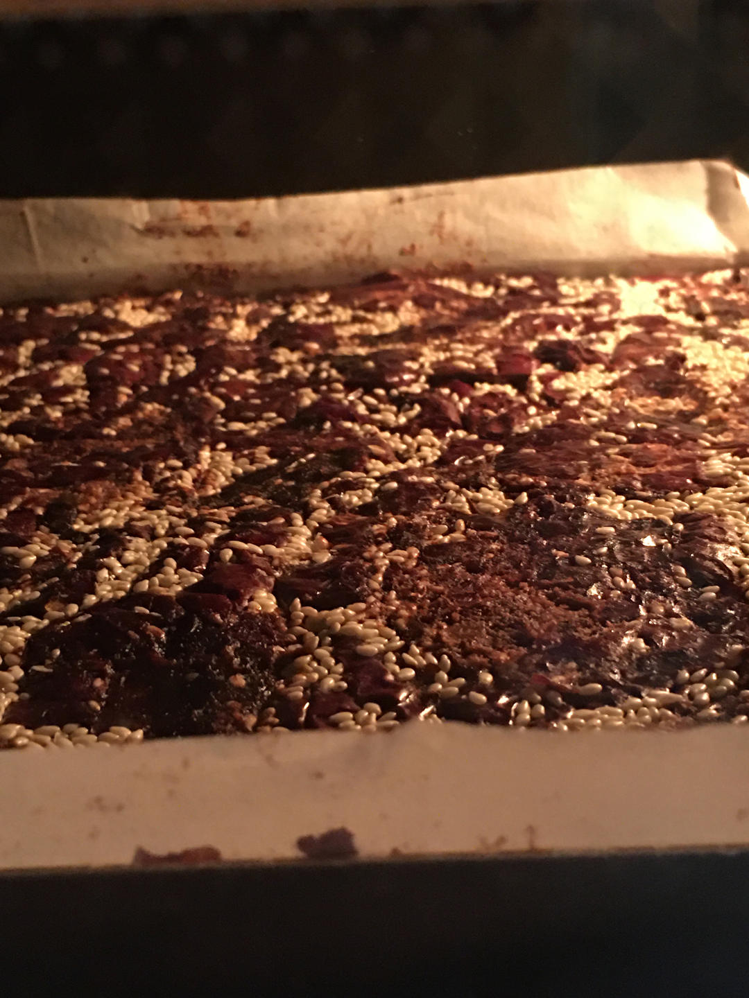 新网红小吃☞红枣核桃派