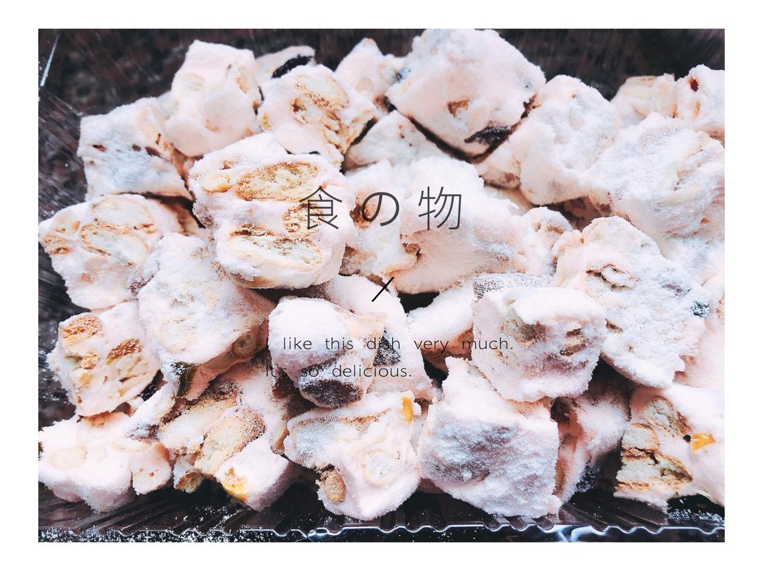 雪花酥