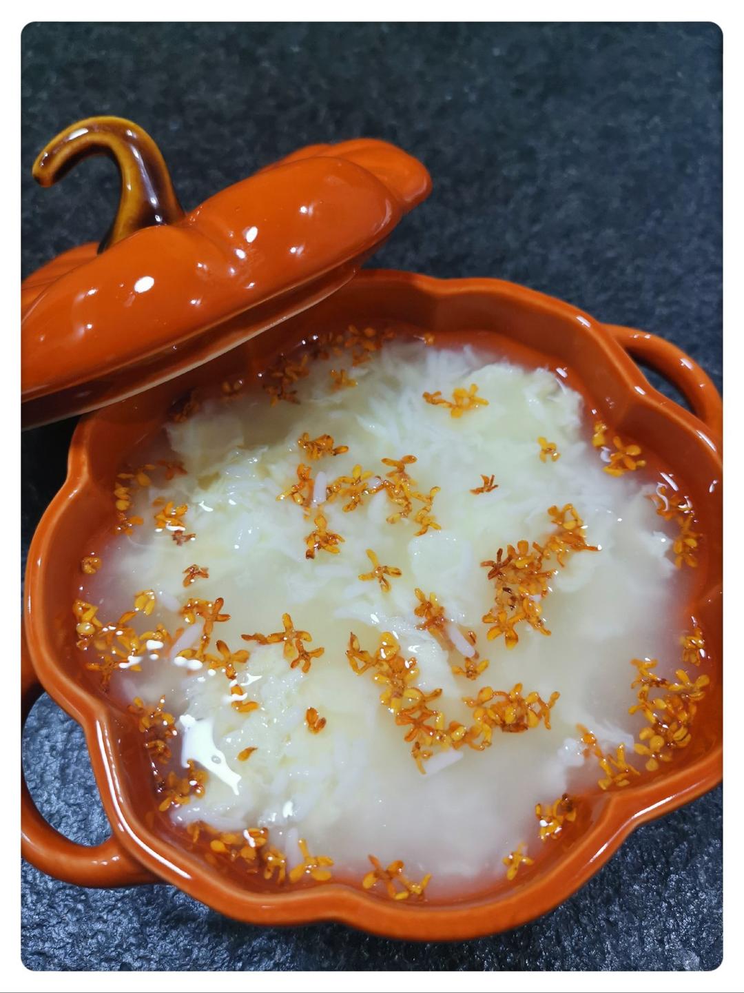 小无脸的amy呀做的桂花酒酿圆子