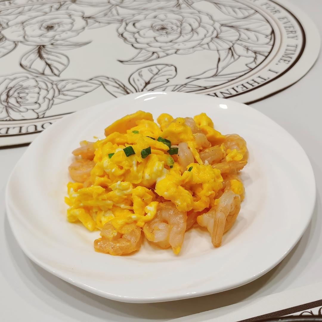 滑蛋虾仁🍤（免炒）