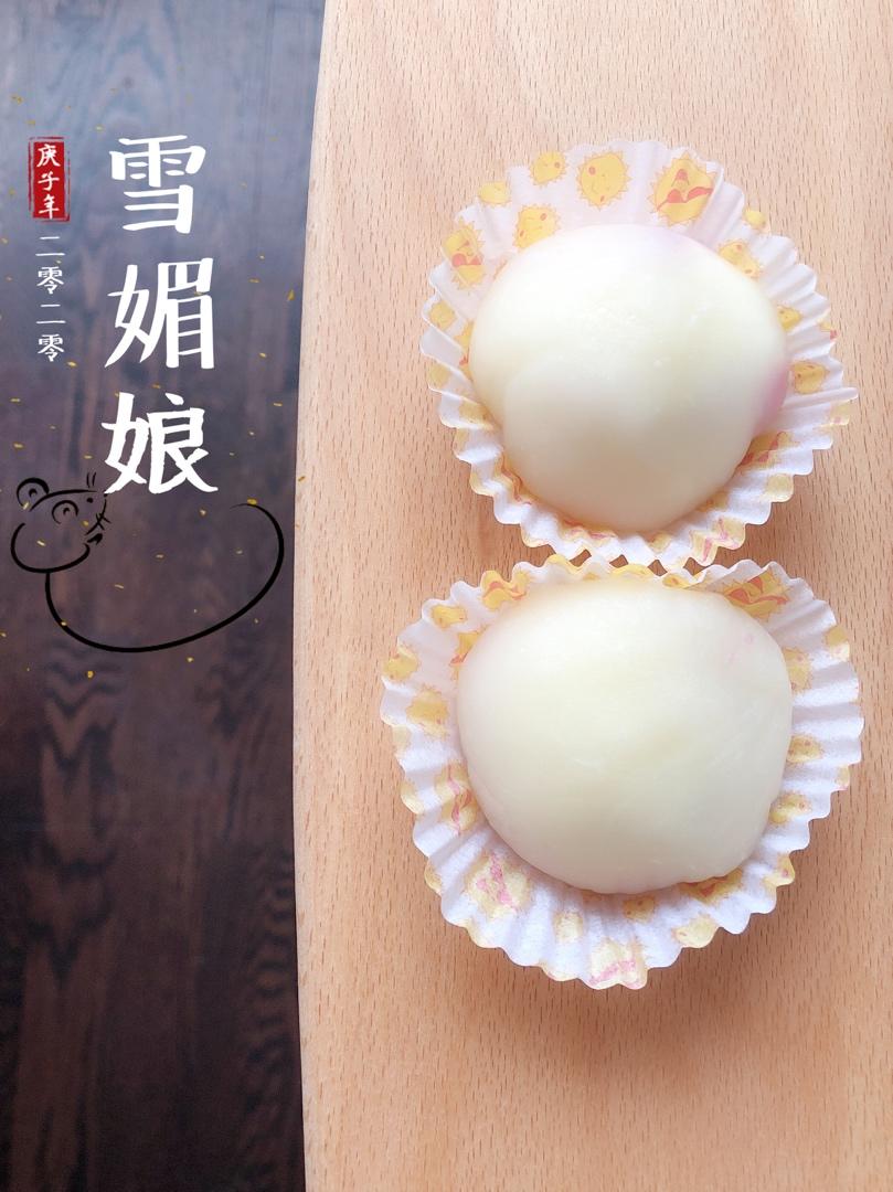 腹黑白胖子——奥利奥雪媚娘