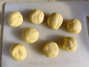 【东芝微蒸烤RD7000】地瓜麻薯包🍠🍠的做法 步骤6