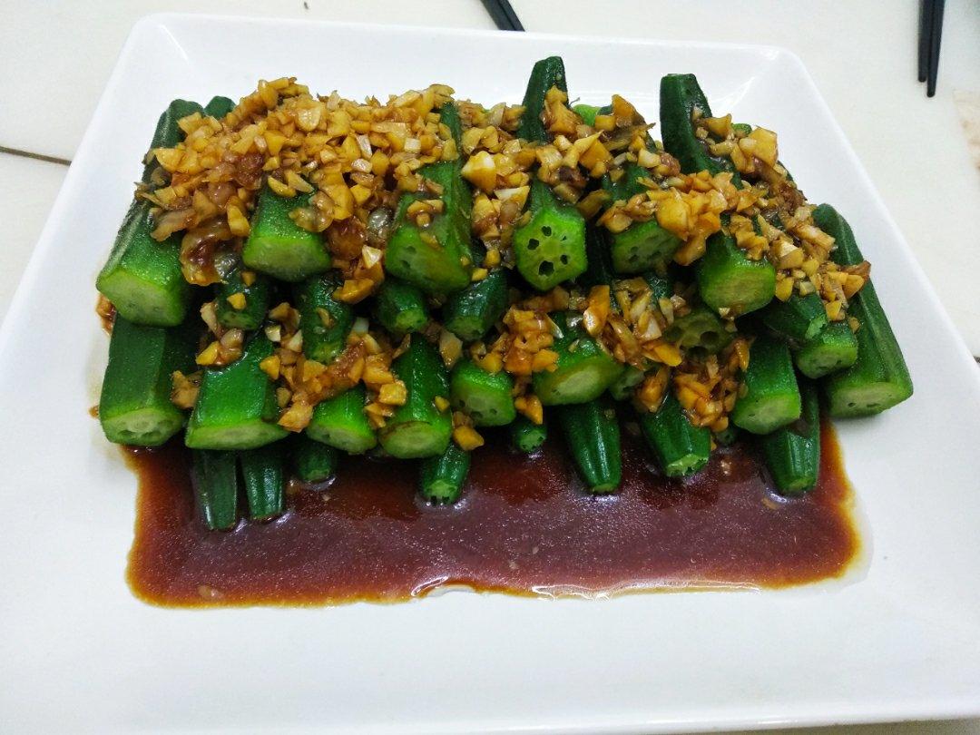 ‼️从此爱上秋葵‼️
白灼秋葵