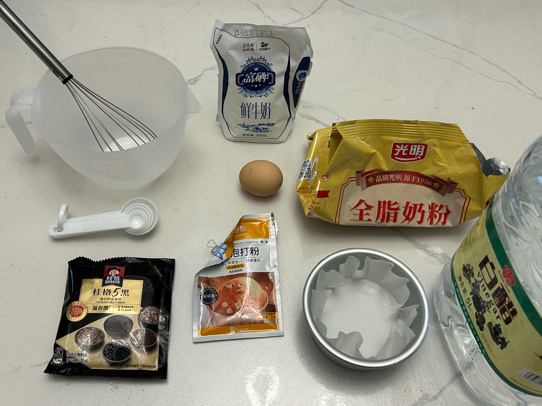 纯奶手撕吐司的做法 步骤1