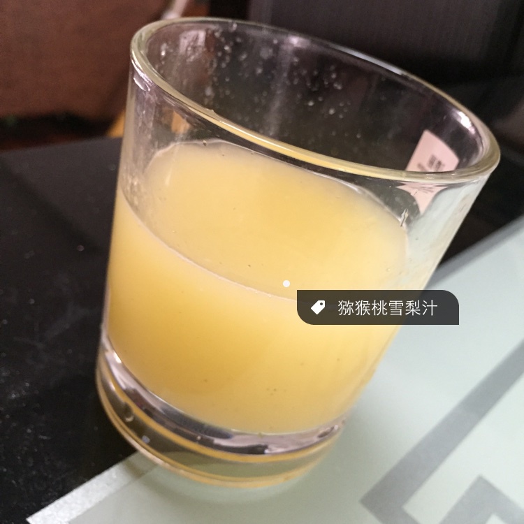 猕猴桃梨汁
